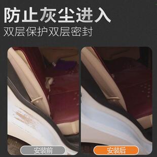 2025比亚迪宋ProDMi专用24款隔音密封条全车门防尘降噪配件改装饰