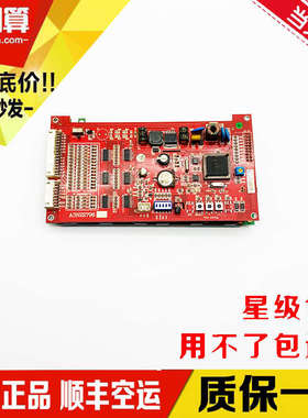 轿厢内显示板A3N22796 A3J16187A2 蓝屏液晶显示板