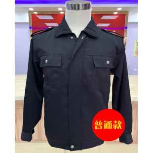 上衣套公交车驾驶长员服装 出租车司机外工作服秋袖 士司机 装 正品