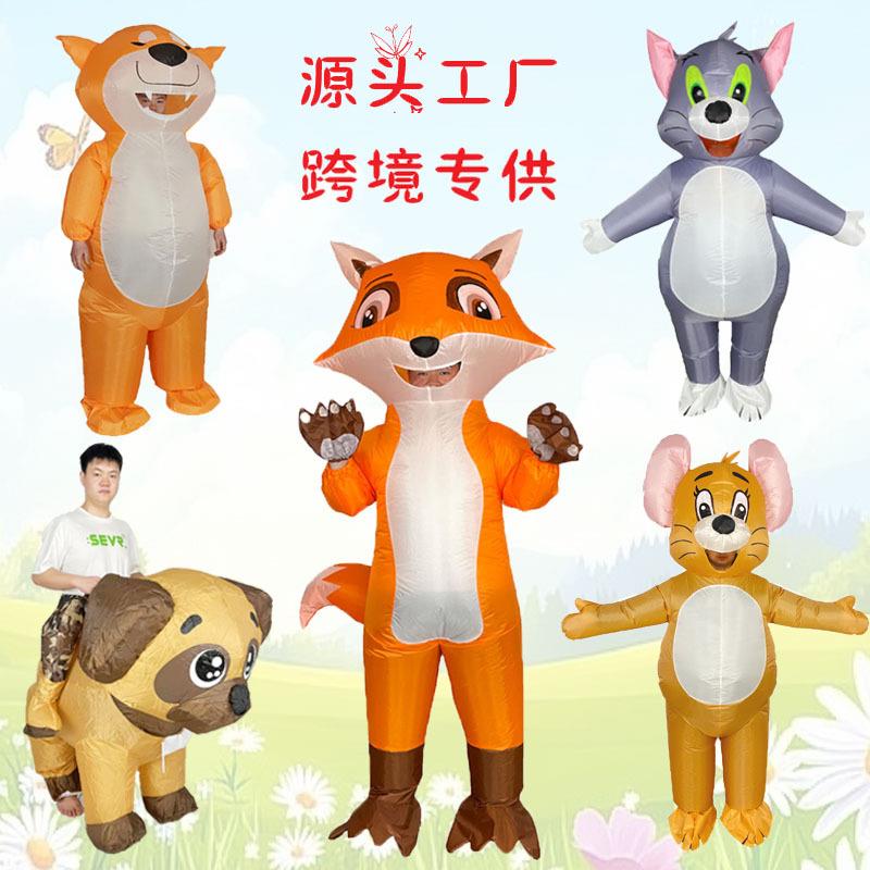 跨境节日爆款狐狸老鼠卡通人偶亲子活动道具儿童演出充气服装