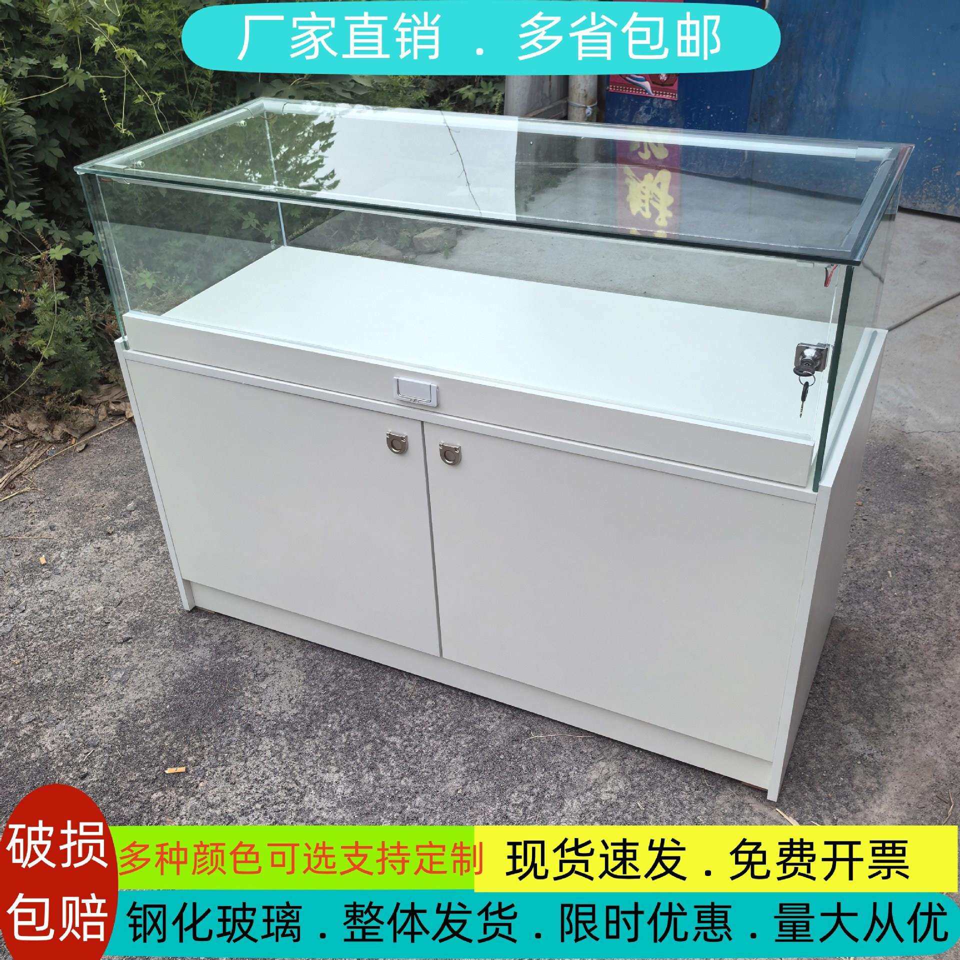 玻璃展柜纪念馆展厅展览陈列柜珠宝文物首饰玉器产品展示柜台