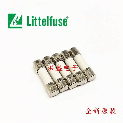 力特 477 陶瓷保险丝管5*20 T500mA 1A 2A 3.15A 5A 6.3A10A 500V