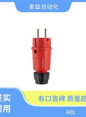 ABL 实心橡胶悬挂式三通连接器 1632497 电机保护开关 K41S30B