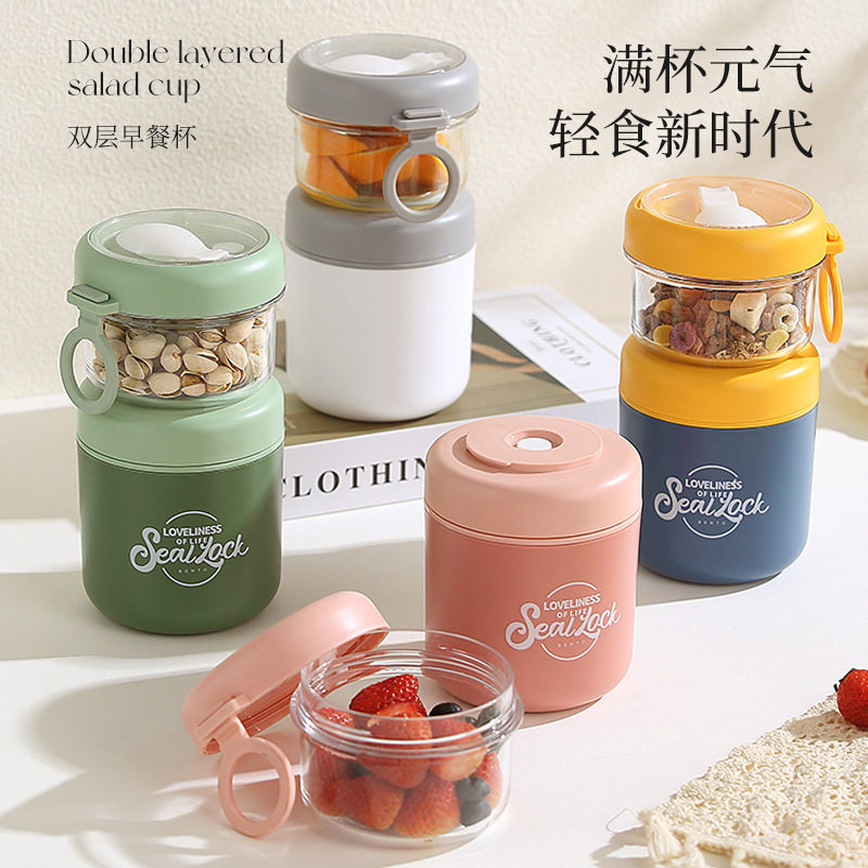 不锈钢保温饭盒便携餐具保鲜盒