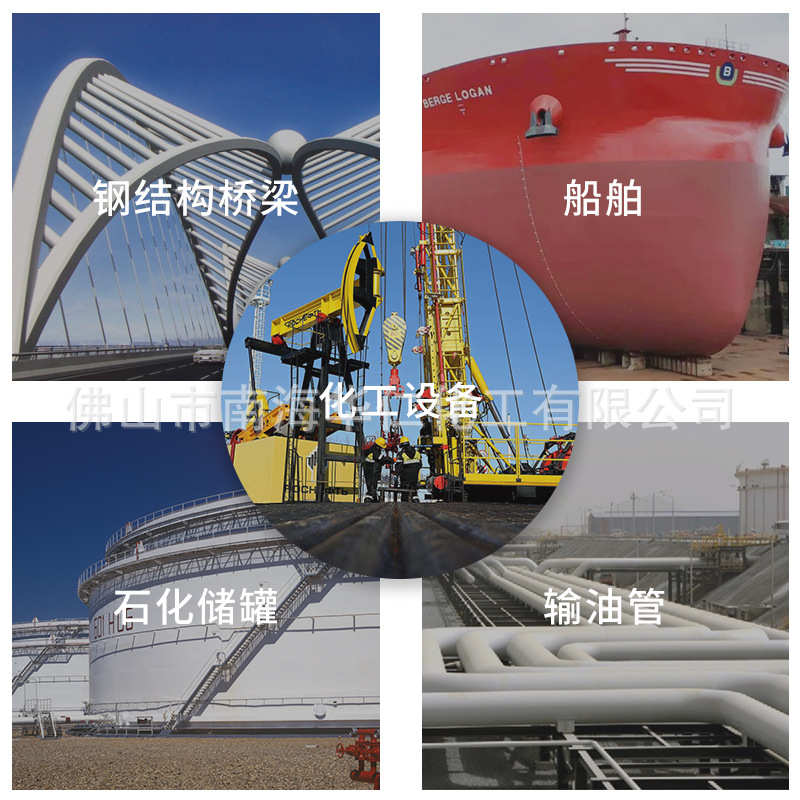 环氧富锌底漆金属漆钢结构机械金属设备封闭底漆防腐防锈厂家直销