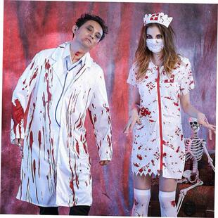 costume Costume Horror Nurse Zomb Bloody Halloween
