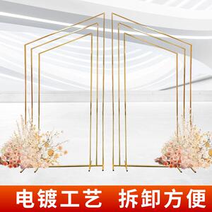 新款婚礼婚庆道具几何装饰户外背景架金色斜边花架舞台摆件屏风