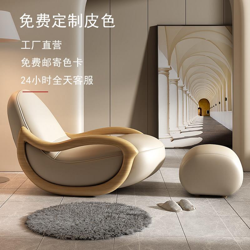 实木摇摇椅摇椅中式懒人沙发躺椅环保皮摇椅家用阳台休闲椅沙发