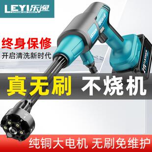 无刷锂电洗车机电动洗车枪家用无线水枪清洗枪便携充电高压洗车机