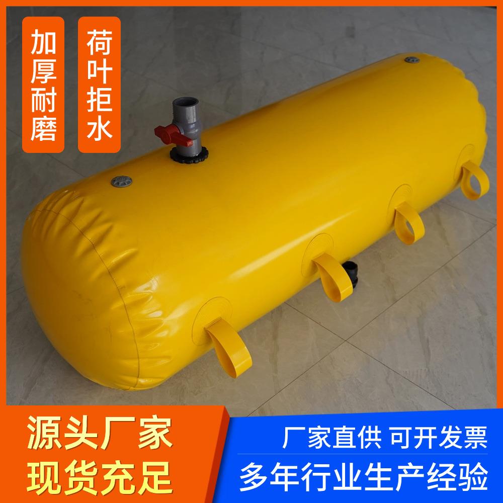 救生艇船舶可折叠便携载重测试水袋舷梯载荷试重PVC涂层测试水囊