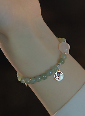 天设3143和田玉diy计时尚女款手链手工串厂手家量然大从优