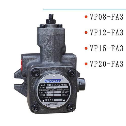 VP20-20双联泵VP30-30 VP20 VP08 VP12叶片泵VP15 VP-30 VP40-FA3