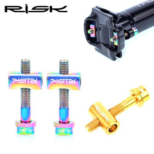 Risk钛合金 M5x30/40mm天平山地自行车公路车坐杆座管座杆螺丝