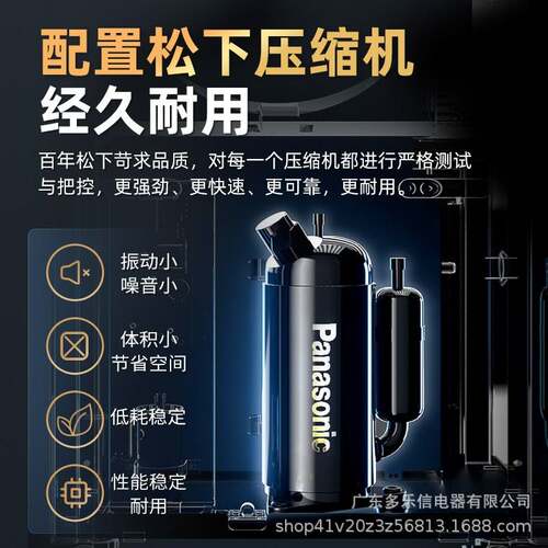 WXY多乐信除湿机大功率工业仓库燥抽湿机地干室车间吸湿器DR8-13