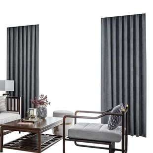 雪窗纯色成品窗帘 卧室遮光新客厅奢 厂家直销帘布尼尔 定制轻中式