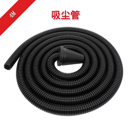 外贸货源 400cm墙面打磨机吸尘管黑色塑料波纹螺纹管打磨机软管