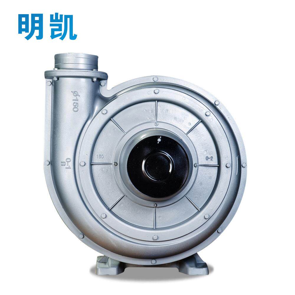厂家供应铝壳中压鼓风机 中压抽风机木工集尘管道排尘风机 2.2KW
