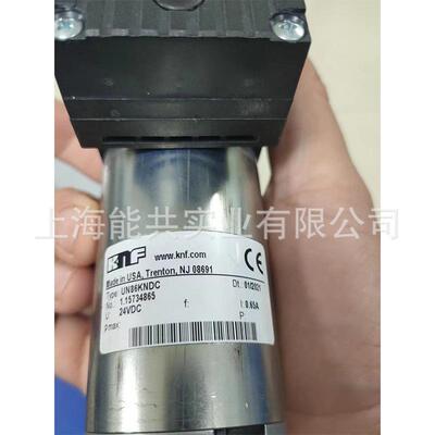原装KNF采样泵UN86KNDC隔膜真空取样泵CEMS/VOC气体分析抽气泵24V