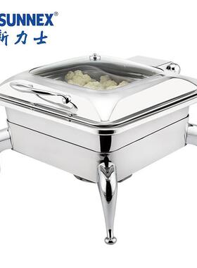 SUNNEX热娜亚系列方形餐炉布菲炉5.5升 合金腿保温炉早餐炉W35300