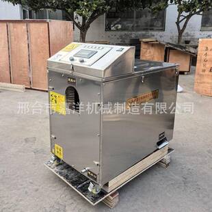 全自动杀鱼机除磷开背开肚杀鱼机不锈钢开肚去鳞去内脏一体机现货