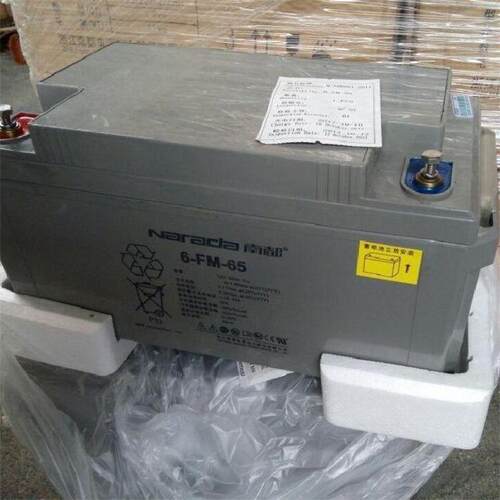 Narada南都蓄电池6-FM-65 12V65AH应急电源通信设备工业使用电池