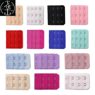 5Pcs Lingerie Bra Extender Extension Adjustable Belt Buckle