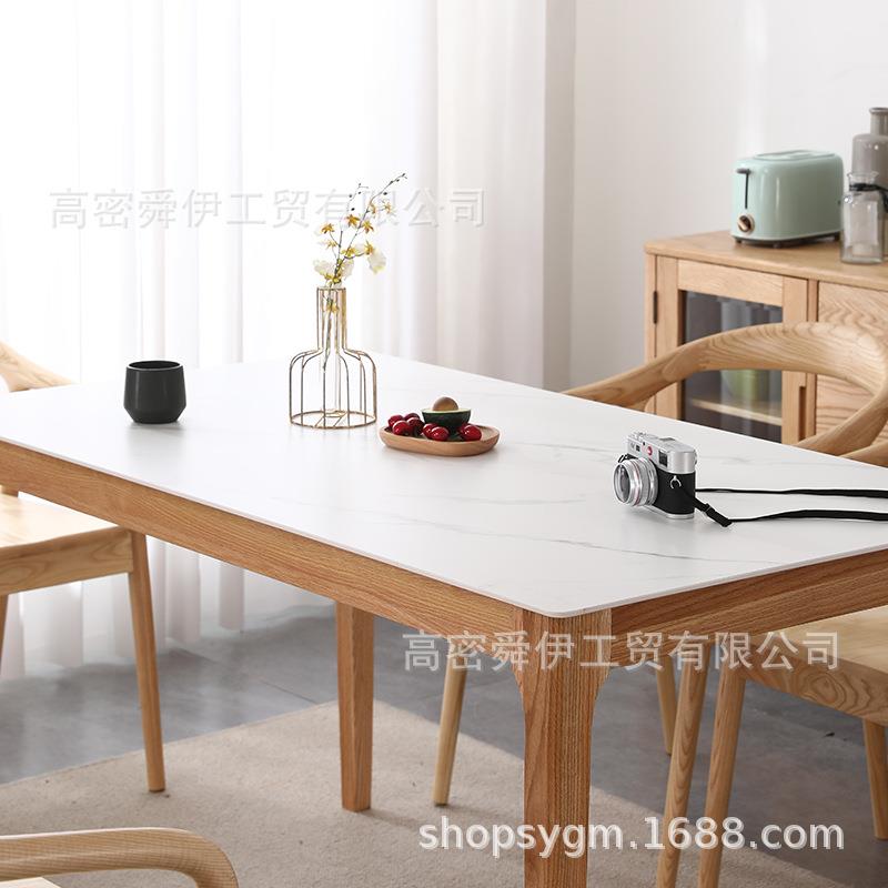 岩板长方形饭桌欧式实木小户型客厅餐桌酒店出租屋餐桌家具