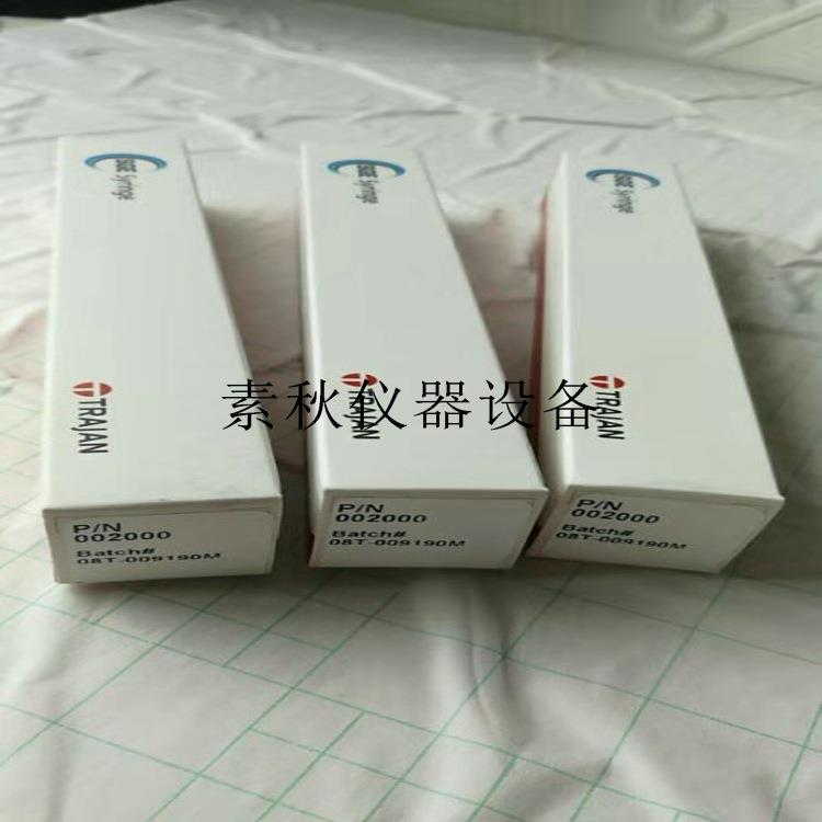 SGE液相进样针 100UL