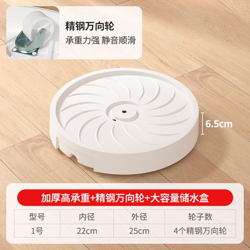 可移动隐藏花盆书桌收纳置物架