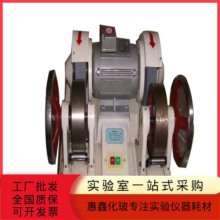 橡胶磨片机橡胶磨耗机双头磨片机塑料双头磨耗机厂家销售