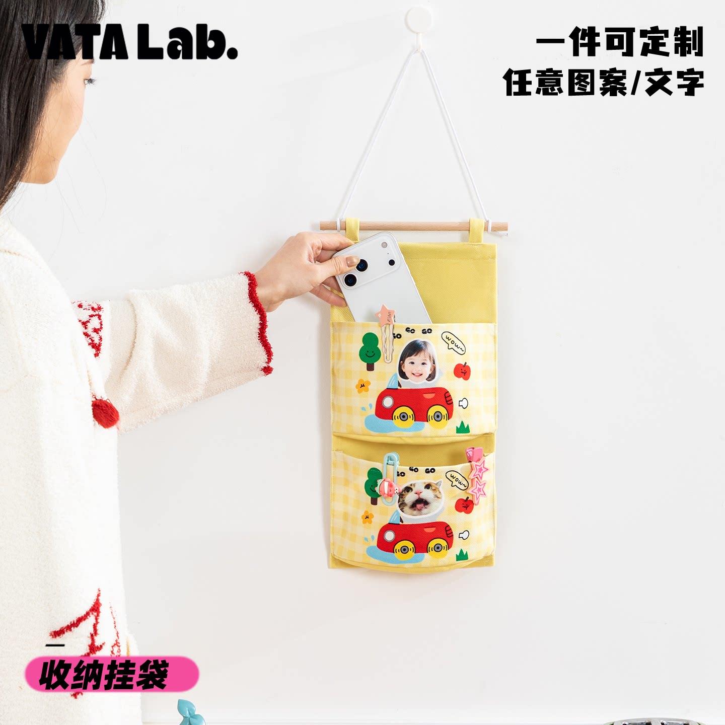 丸塔 来图定制收纳挂袋毕设居家墙挂式门后杂物收纳袋宿舍储物袋