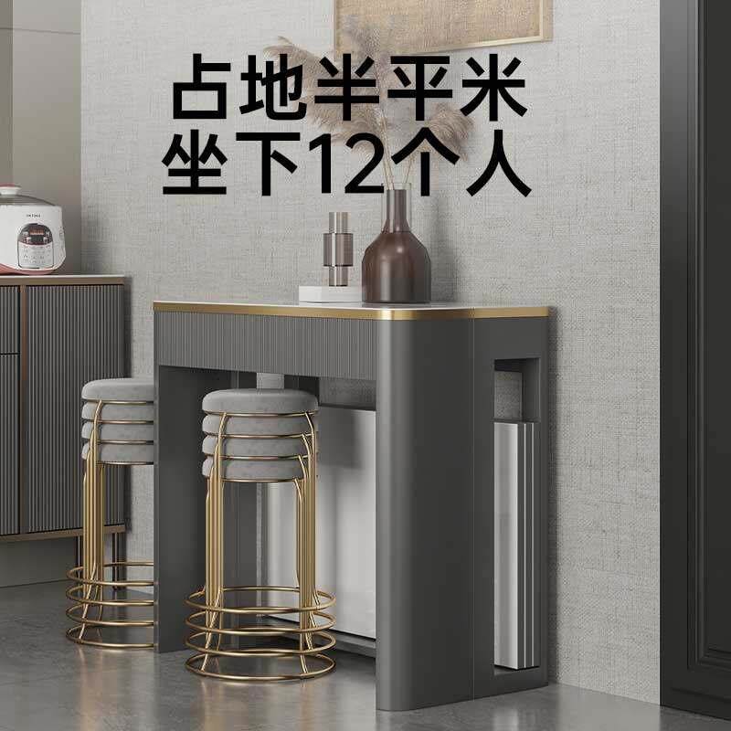 折叠餐桌家用小户型简约轻奢实木饭桌餐桌椅组合伸缩餐桌长方形窄