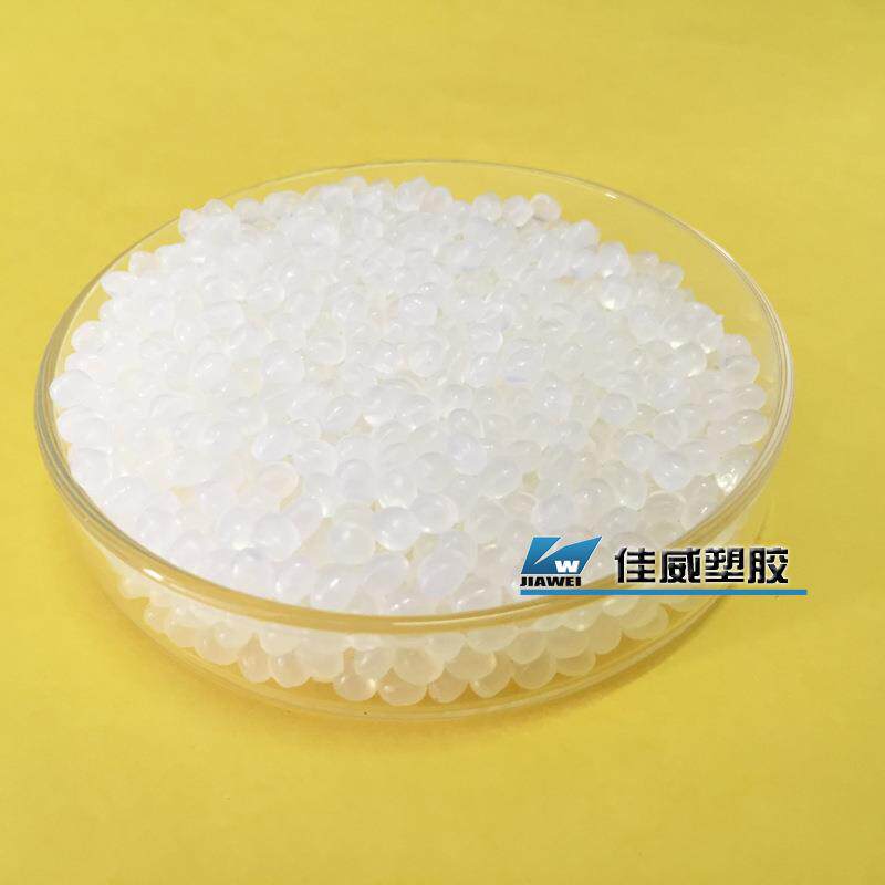 W102白色胶粒书刊胶粒EVA热熔胶粒包装玩具饰品鞋材