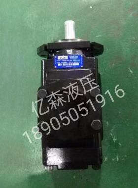 Denison丹尼逊双联叶片泵T7DDSE42E201R00A1M0/T7DDS-E41/E40