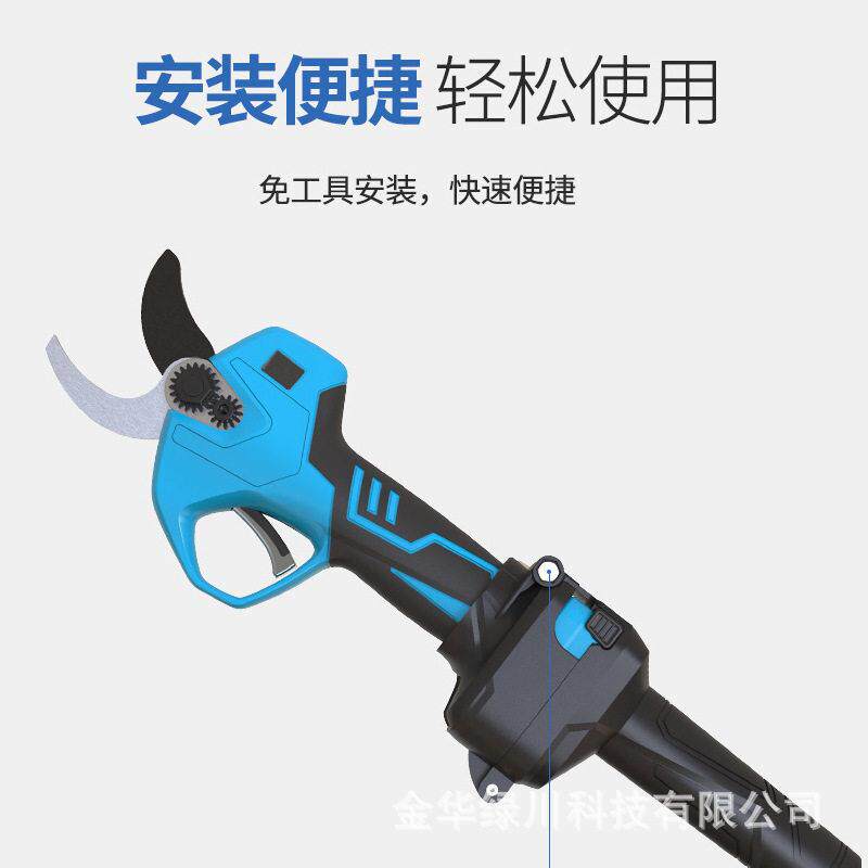 加长杆配件延长杆适合平推式电剪刀配件园林枝修剪加长杆