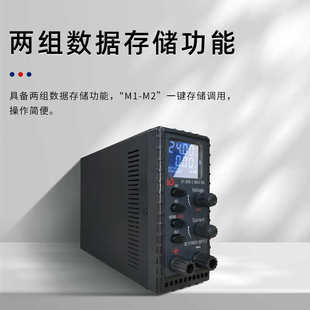 605可调直流稳压电源30V笔记本手机维修数显 3010 多和壹DH 3005