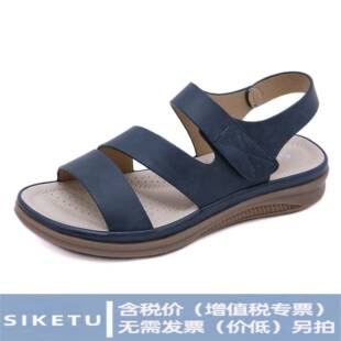 惠州市思可图鞋业有限公司新款2026欧美 凉鞋女跨境休闲轻便大码