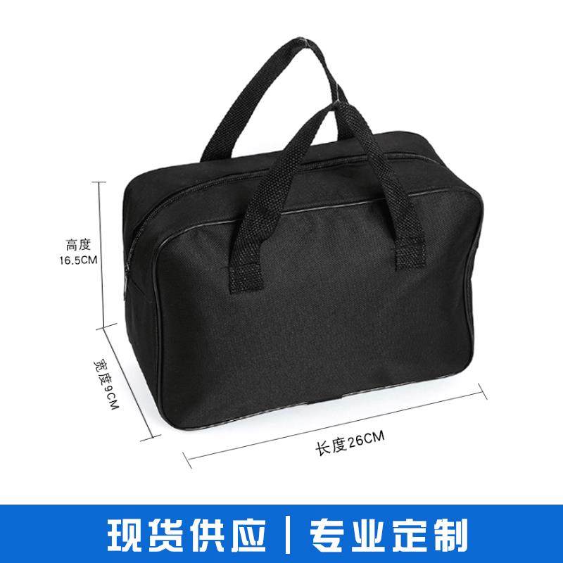 厂家新品黑色汽车打气泵工具包 车载充气泵提包牛津布手提包