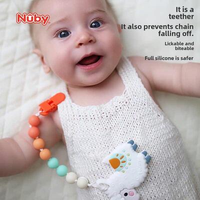 Nuby Nuby全硅胶挂绳防掉炼婴儿乳牙防啃手可煮婴儿咬牙龈磨牙固