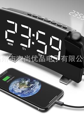 亚马逊跨境热卖收音机投影闹钟 LED显示电子钟 曲面屏数字闹钟