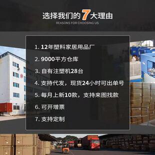 带滑轮杂家用物收仟桔箱纳 可叠加折叠收 透明创意塑收纳箱料 新款