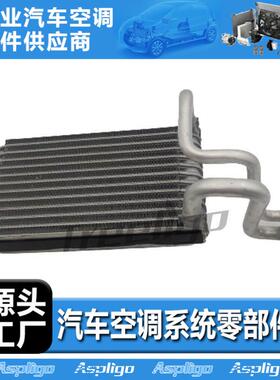 适用于DODGE道奇Durango2012-15蒸发器EV940025PFC68147012AB