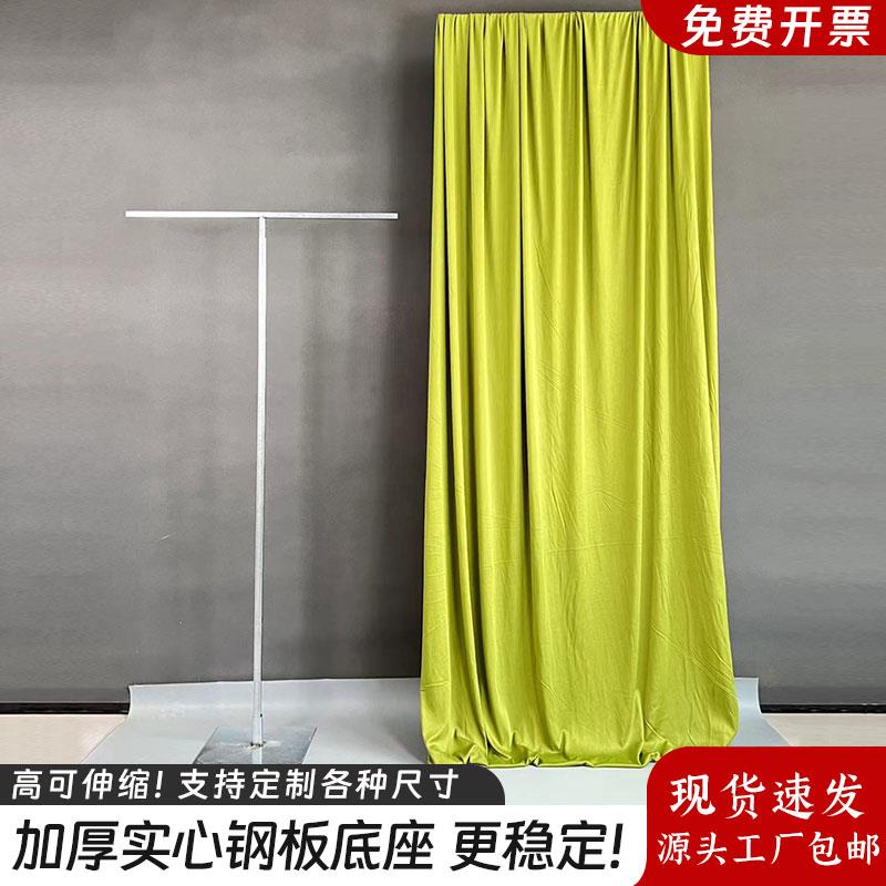 婚庆道具新款铁艺架子布幔支架背景架伸缩杆婚礼布置装饰纱幔架