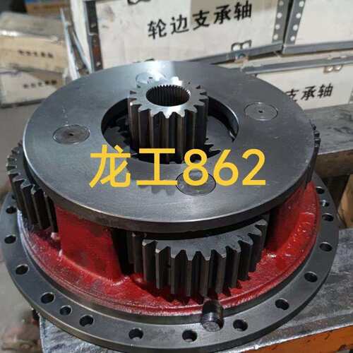 供应龙工LG装载机855 856 836 863 843铲车行星轮架 差速器 总成