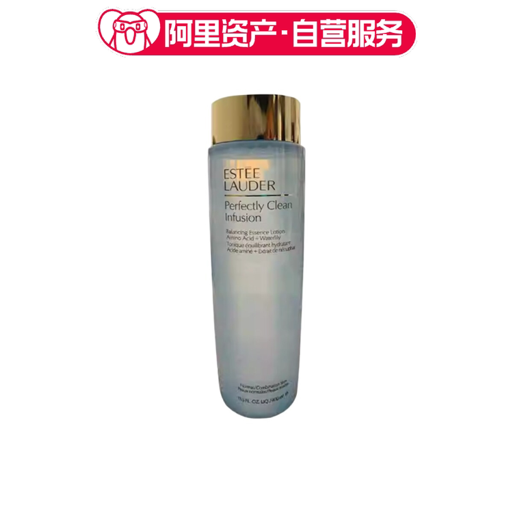 雅诗兰黛 蓝水 补水保湿 舒缓滋润 400ml