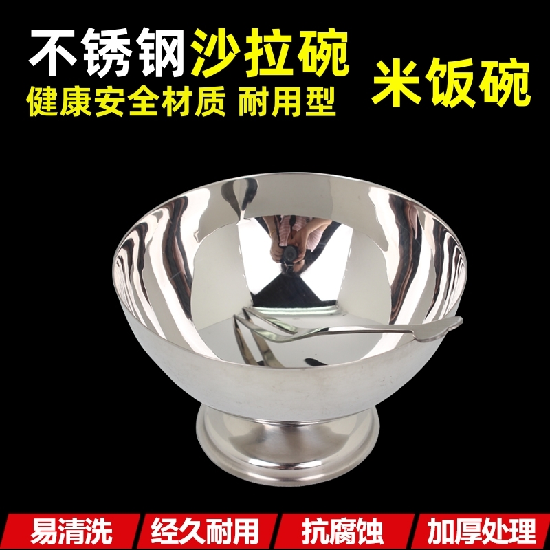 不锈钢寿司模具摆盘饭团DIY紫菜包饭料理扣米饭圆形盛饭打饭碗4两