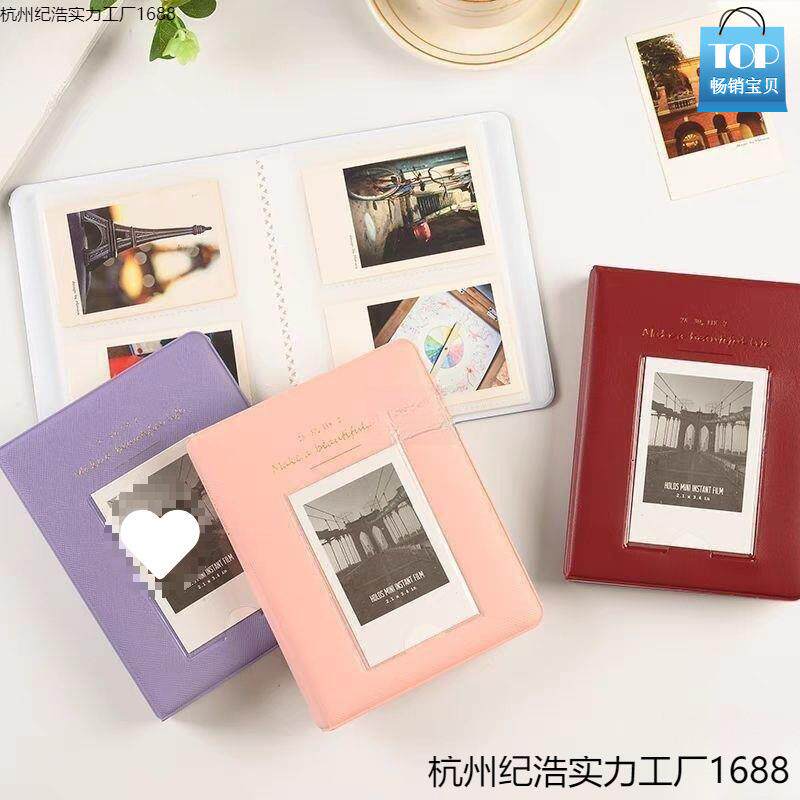 厂直发相纸拍立得通白相机认用寸一次985默见详三情