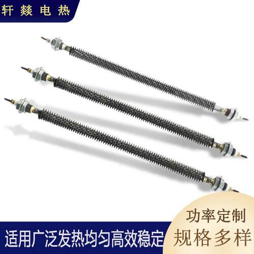 催化燃烧配套w型翅片加热管干烧加热管制机烘箱电加热发热管