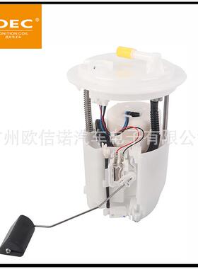 E7210M, P76509M, FG1139, 68004475AB, 68004475AC, 68004475AA