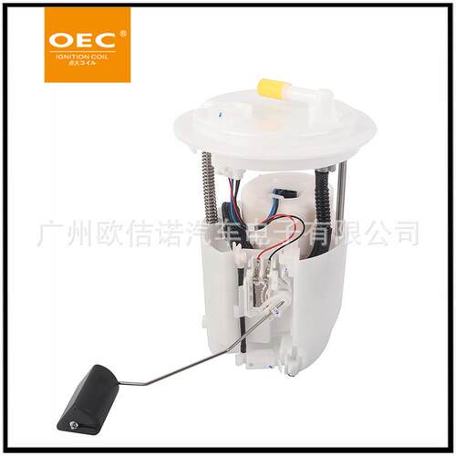 E7210M, P76509M, FG1139, 68004475AB, 68004475AC, 68004475AA